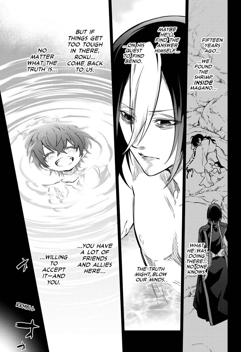 Sousei no Onmyouji Chapter 103 page 5 - Chapter 103