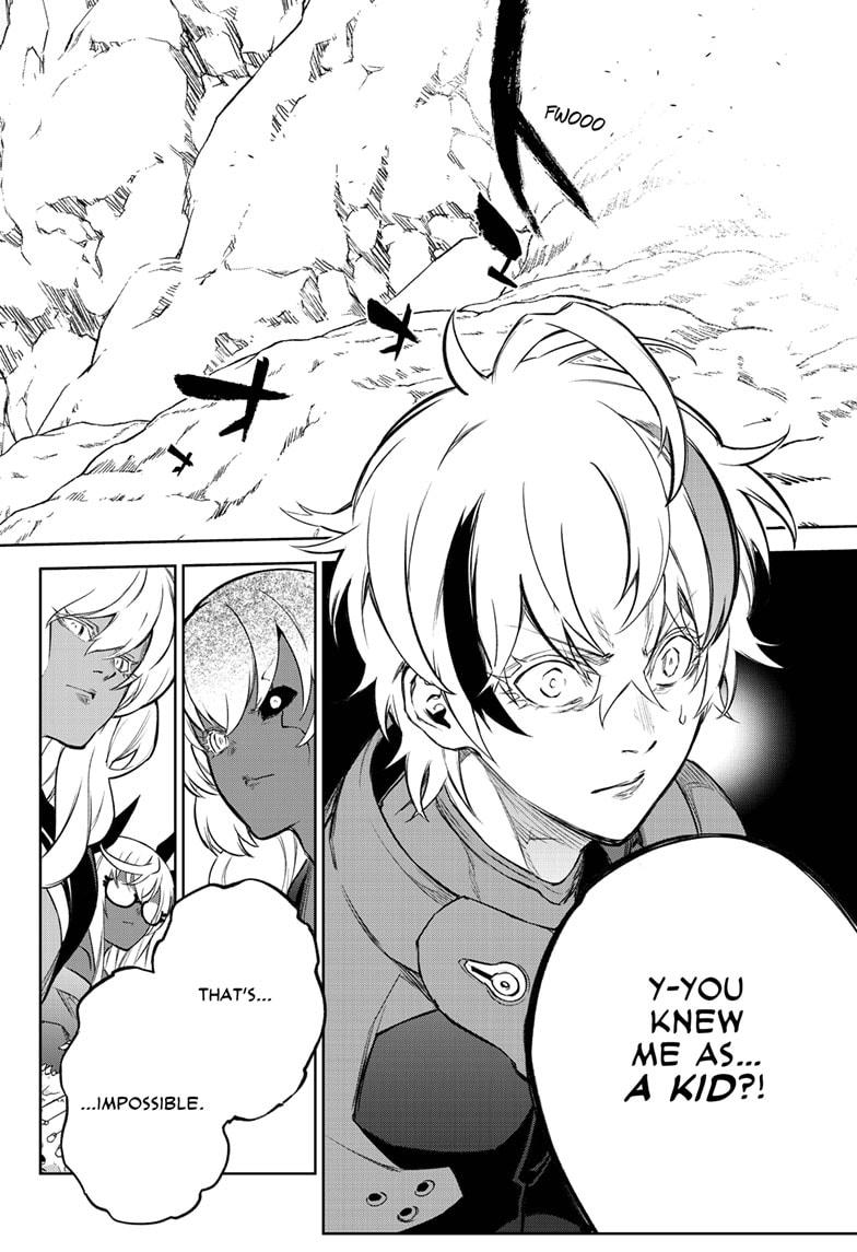 Sousei no Onmyouji Chapter 103 page 6 - Chapter 103