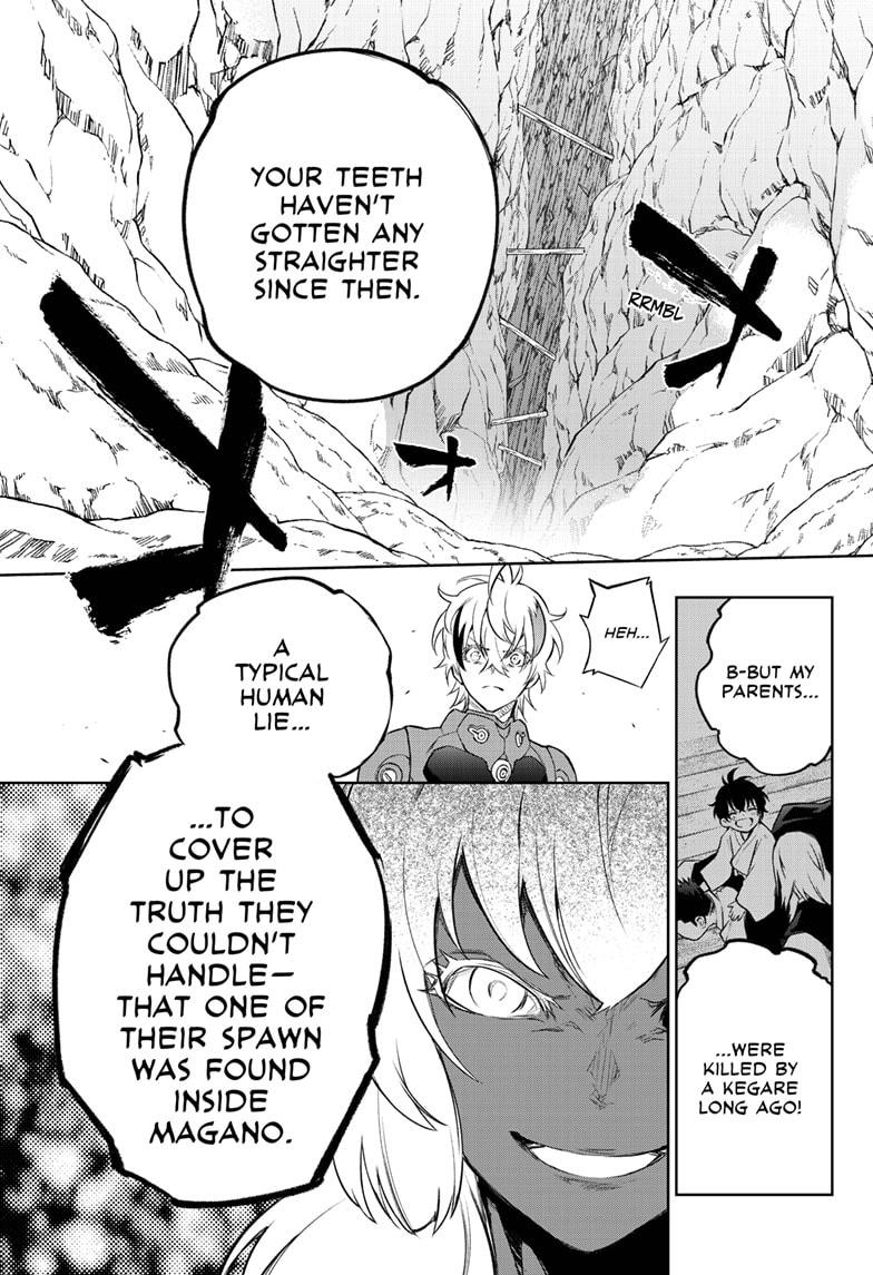 Sousei no Onmyouji Chapter 103 page 7 - Chapter 103