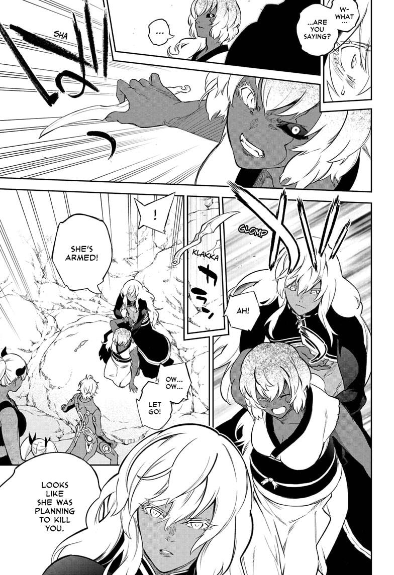 Sousei no Onmyouji Chapter 103 page 9 - Chapter 103