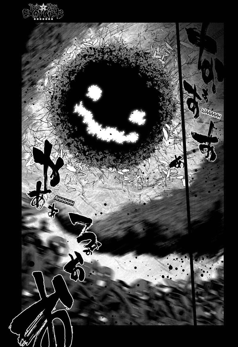Sousei no Onmyouji Chapter 104 page 1 - Chapter 104