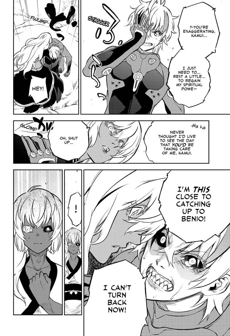 Sousei no Onmyouji Chapter 104 page 10 - Chapter 104