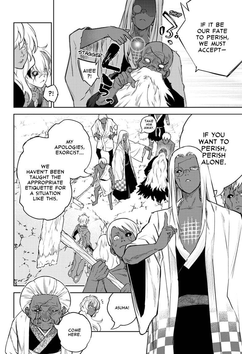 Sousei no Onmyouji Chapter 104 page 12 - Chapter 104