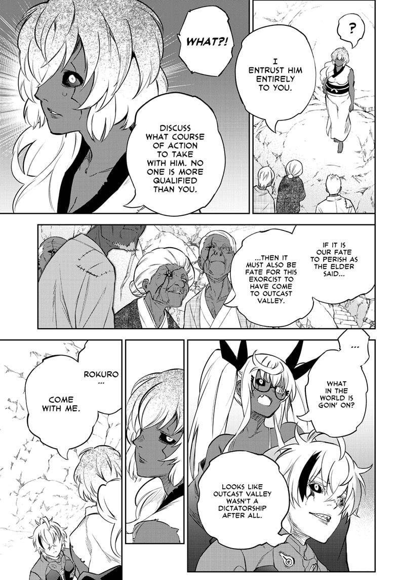 Sousei no Onmyouji Chapter 104 page 13 - Chapter 104