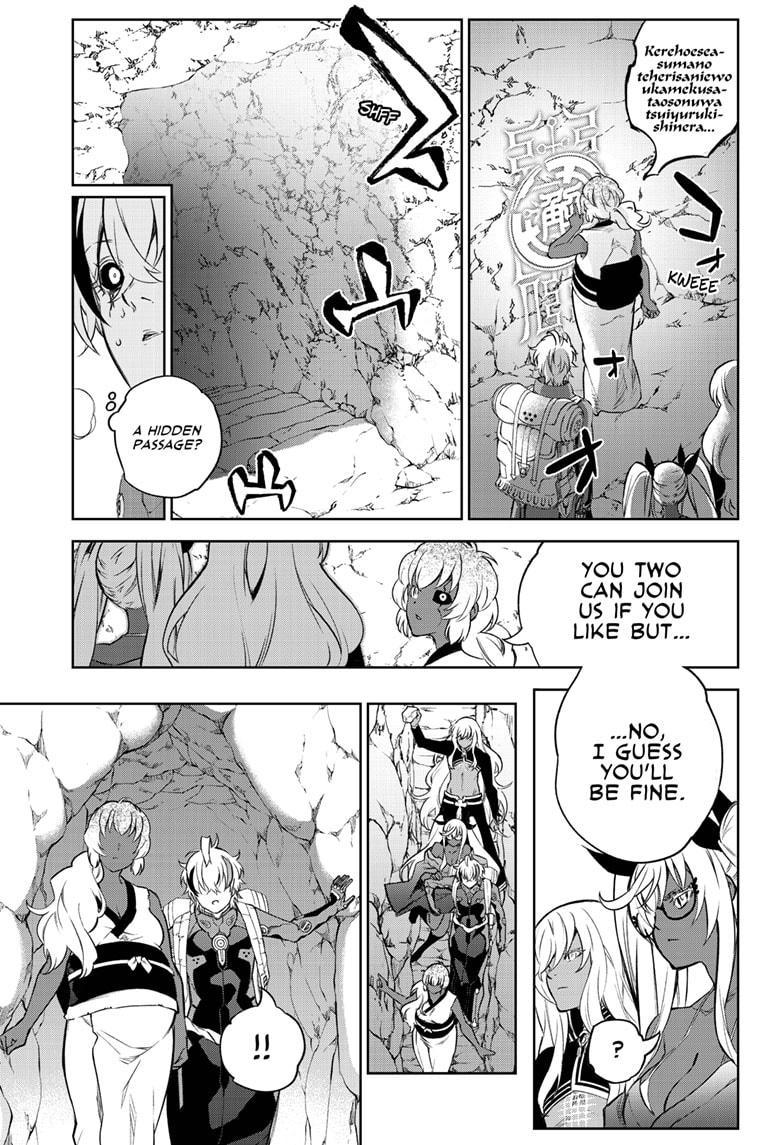 Sousei no Onmyouji Chapter 104 page 15 - Chapter 104