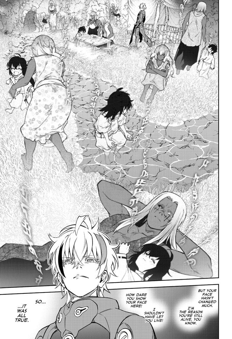 Sousei no Onmyouji Chapter 104 page 18 - Chapter 104