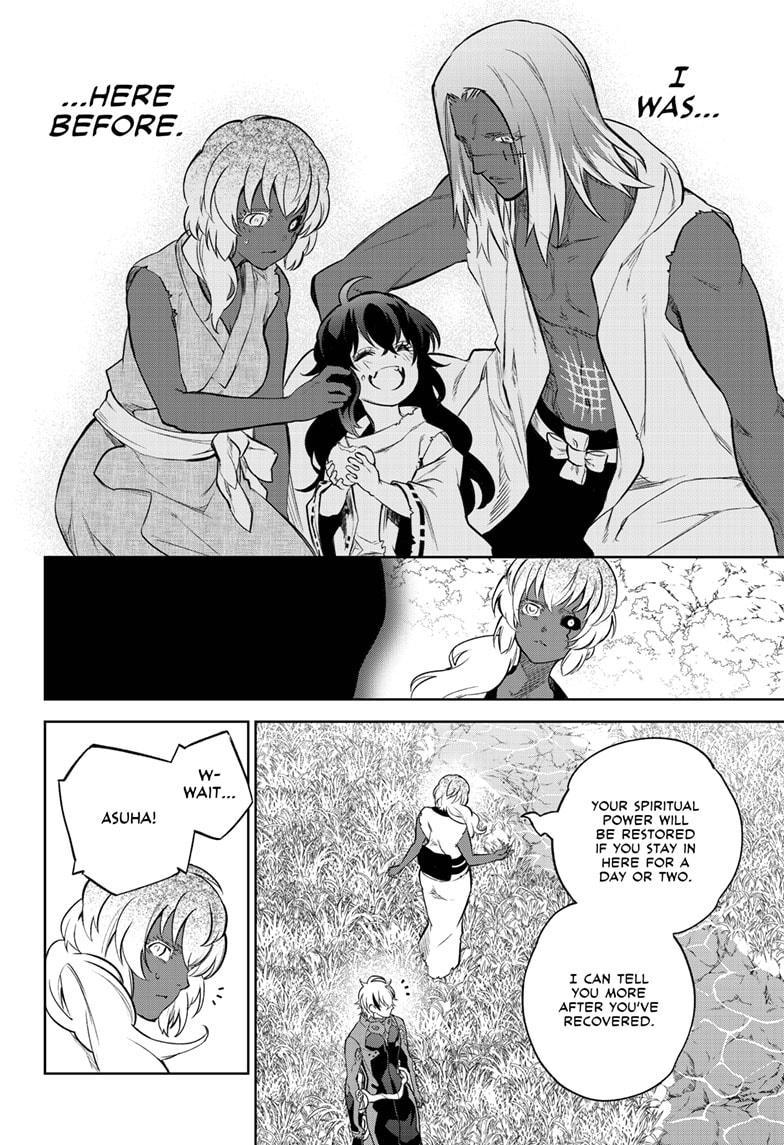 Sousei no Onmyouji Chapter 104 page 19 - Chapter 104