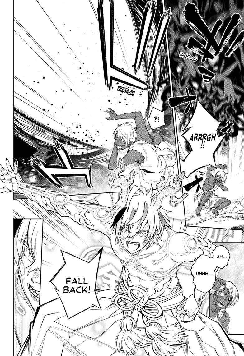 Sousei no Onmyouji Chapter 104 page 2 - Chapter 104