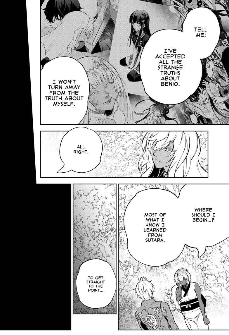 Sousei no Onmyouji Chapter 104 page 21 - Chapter 104