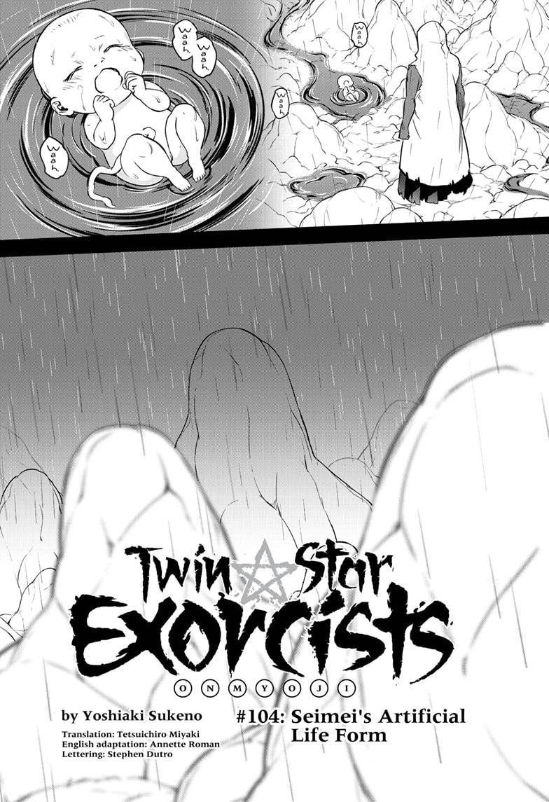 Sousei no Onmyouji Chapter 104 page 26 - Chapter 104