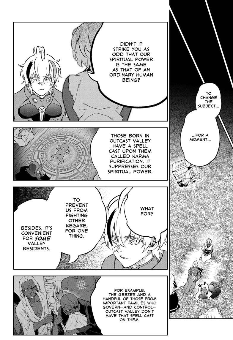 Sousei no Onmyouji Chapter 104 page 28 - Chapter 104