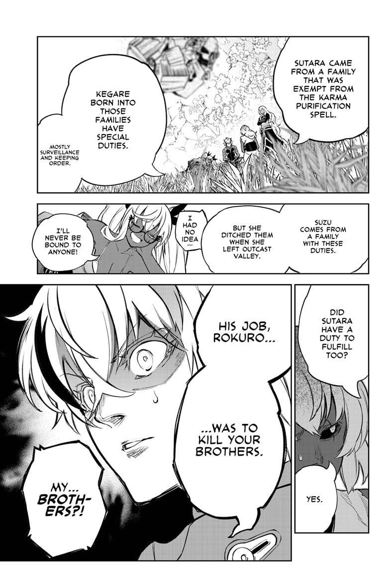 Sousei no Onmyouji Chapter 104 page 29 - Chapter 104