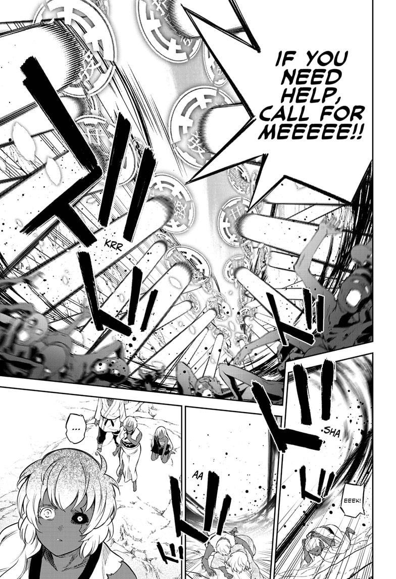 Sousei no Onmyouji Chapter 104 page 3 - Chapter 104