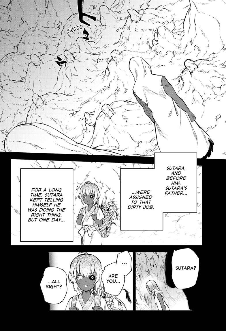 Sousei no Onmyouji Chapter 104 page 32 - Chapter 104
