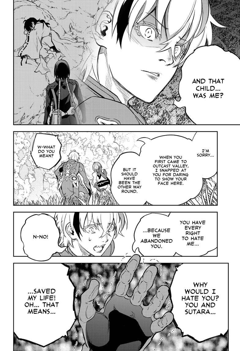 Sousei no Onmyouji Chapter 104 page 36 - Chapter 104