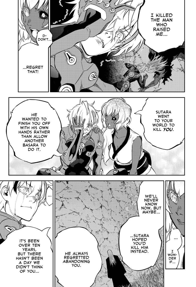 Sousei no Onmyouji Chapter 104 page 37 - Chapter 104