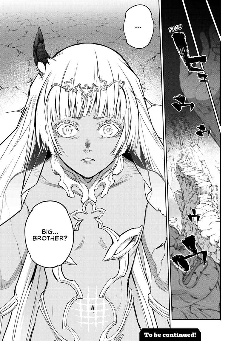 Sousei no Onmyouji Chapter 104 page 43 - Chapter 104