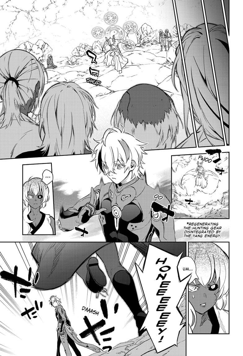 Sousei no Onmyouji Chapter 104 page 7 - Chapter 104