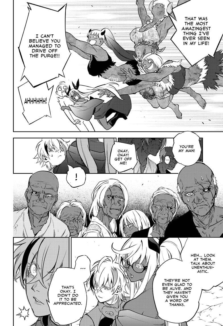 Sousei no Onmyouji Chapter 104 page 8 - Chapter 104