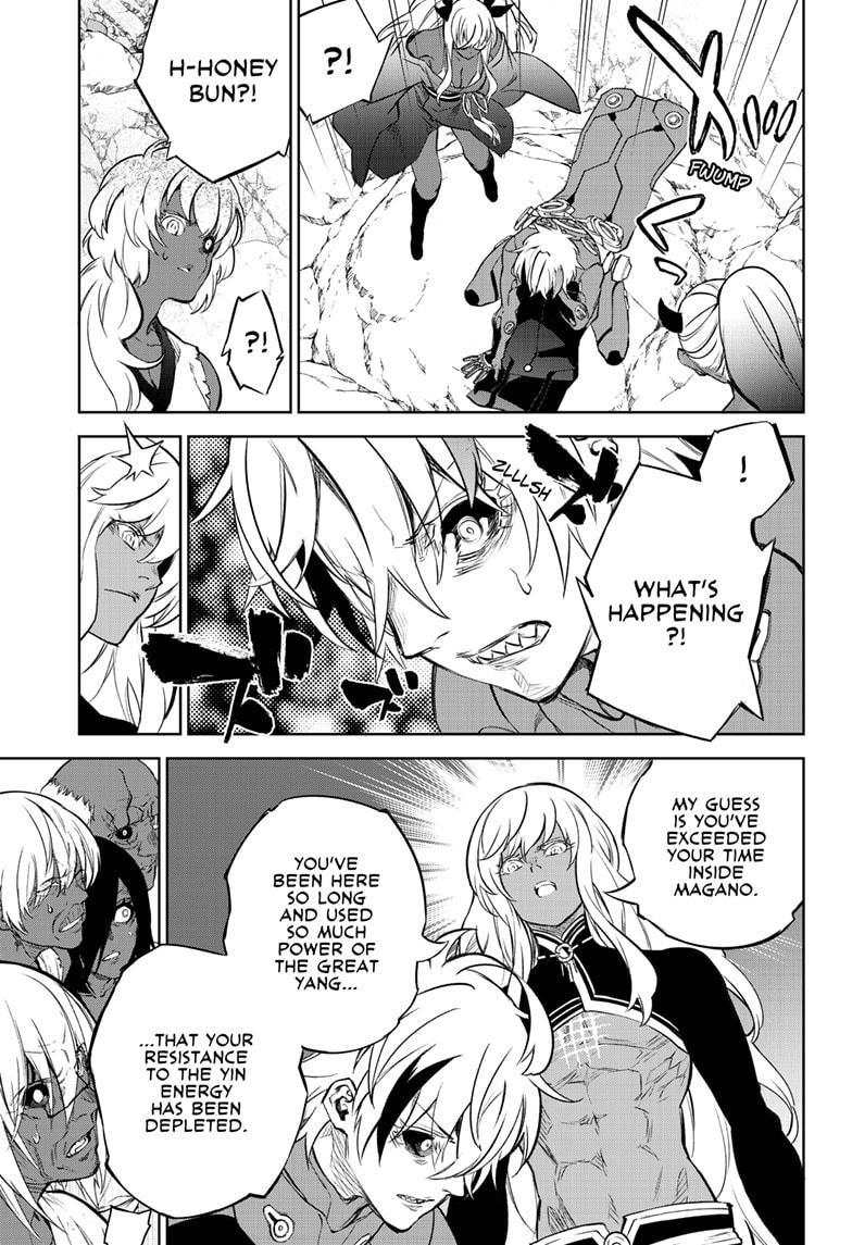 Sousei no Onmyouji Chapter 104 page 9 - Chapter 104