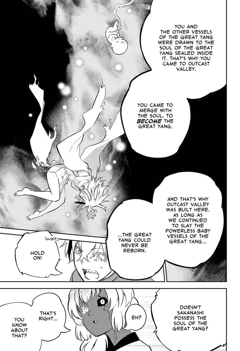 Sousei no Onmyouji Chapter 105 page 12 - Chapter 105