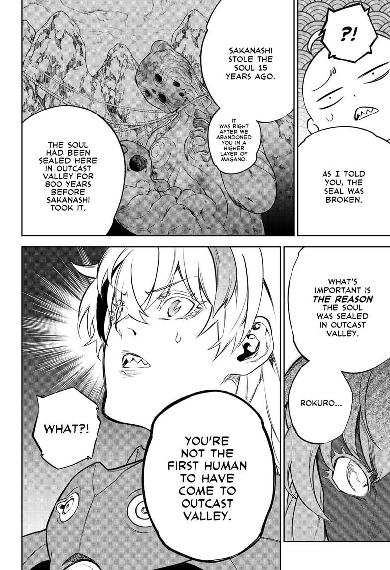 Sousei no Onmyouji Chapter 105 page 13 - Chapter 105