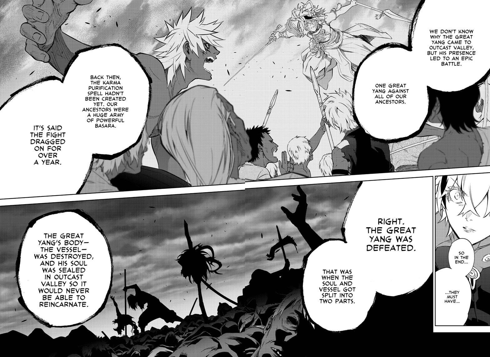 Sousei no Onmyouji Chapter 105 page 15 - Chapter 105