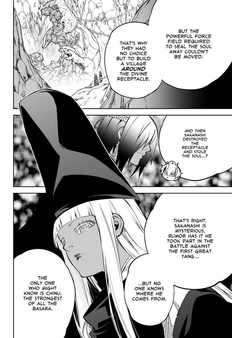 Sousei no Onmyouji Chapter 105 page 16 - Chapter 105
