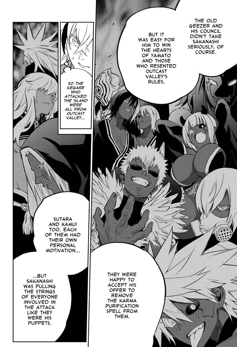 Sousei no Onmyouji Chapter 105 page 18 - Chapter 105
