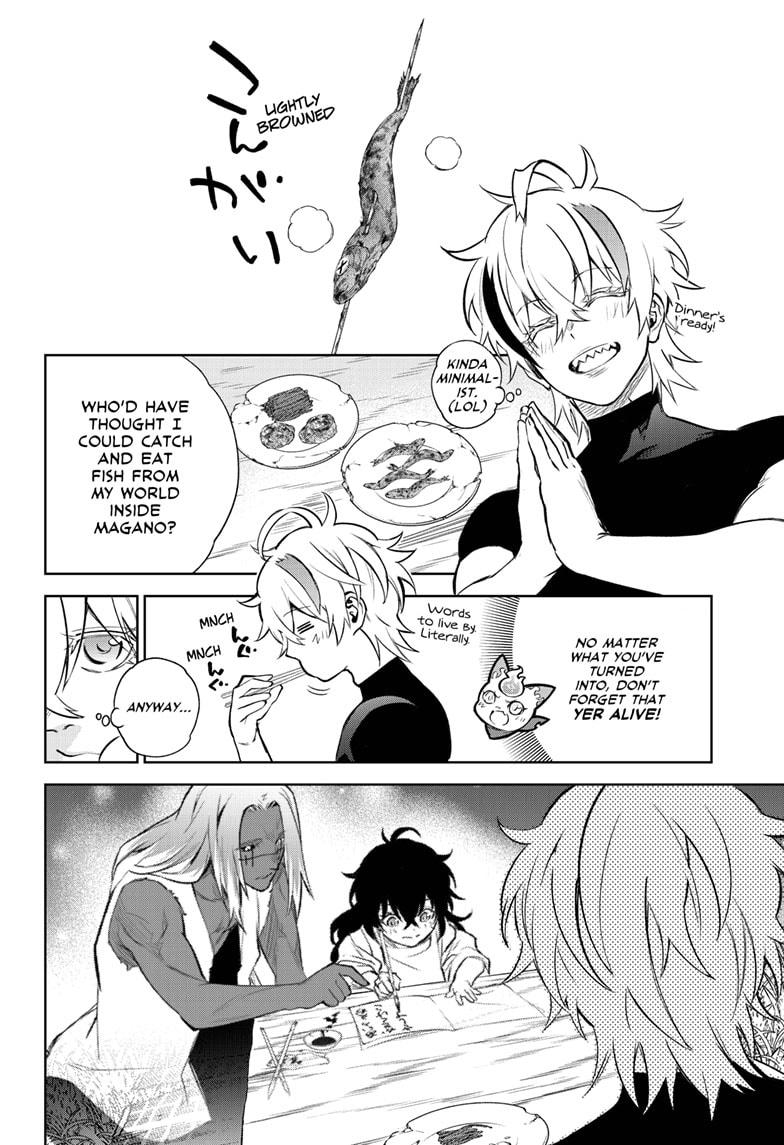 Sousei no Onmyouji Chapter 105 page 2 - Chapter 105