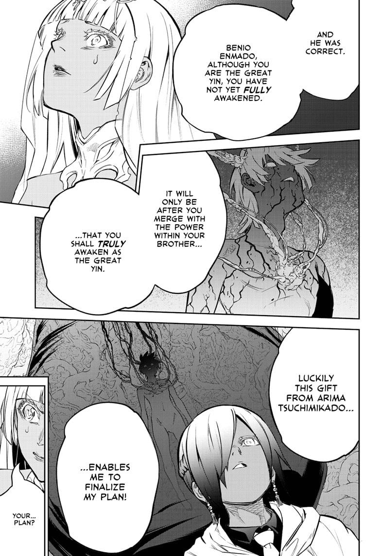 Sousei no Onmyouji Chapter 105 page 24 - Chapter 105