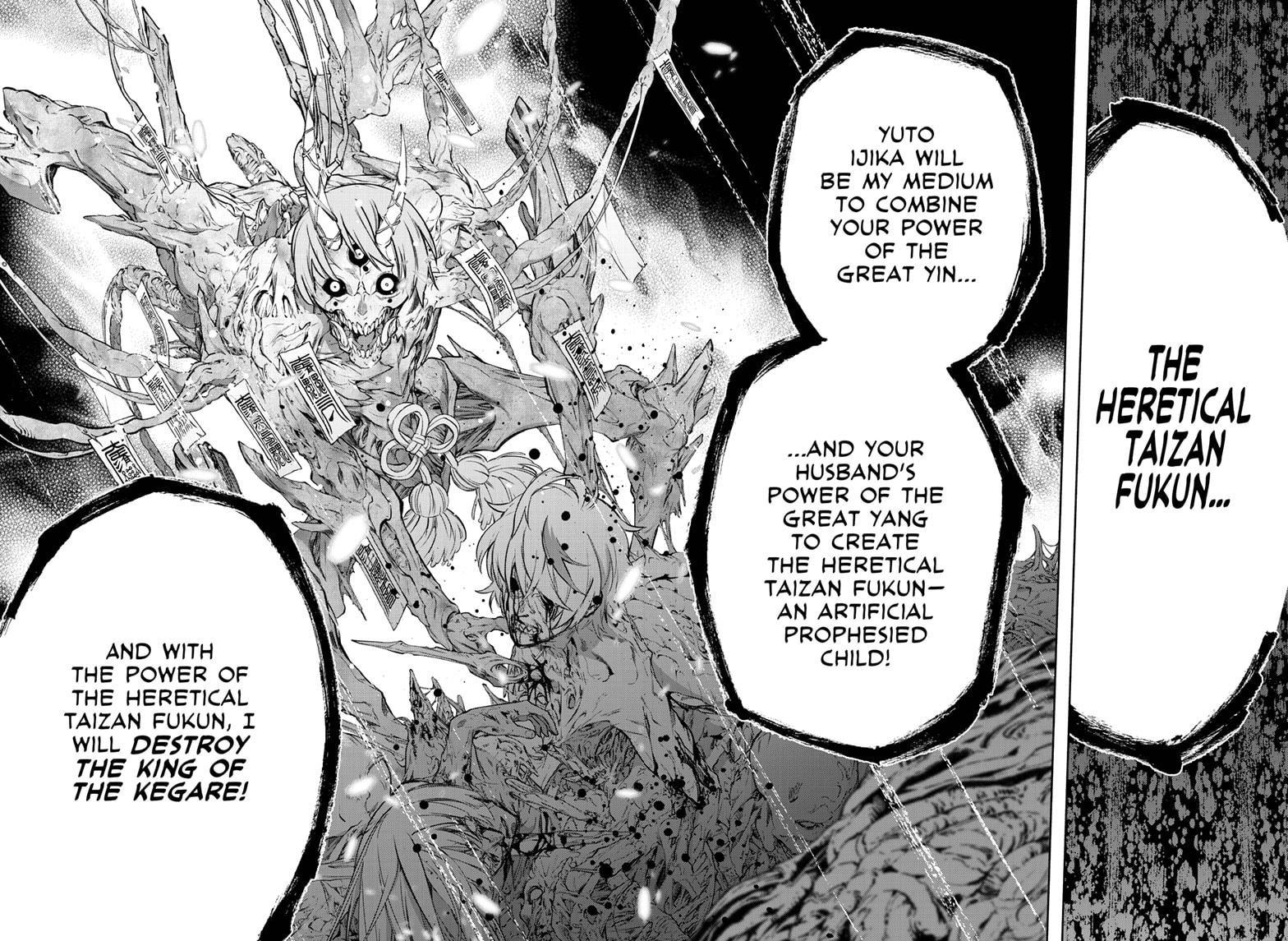 Sousei no Onmyouji Chapter 105 page 25 - Chapter 105