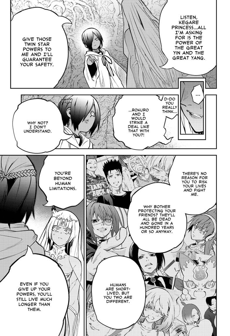 Sousei no Onmyouji Chapter 105 page 28 - Chapter 105