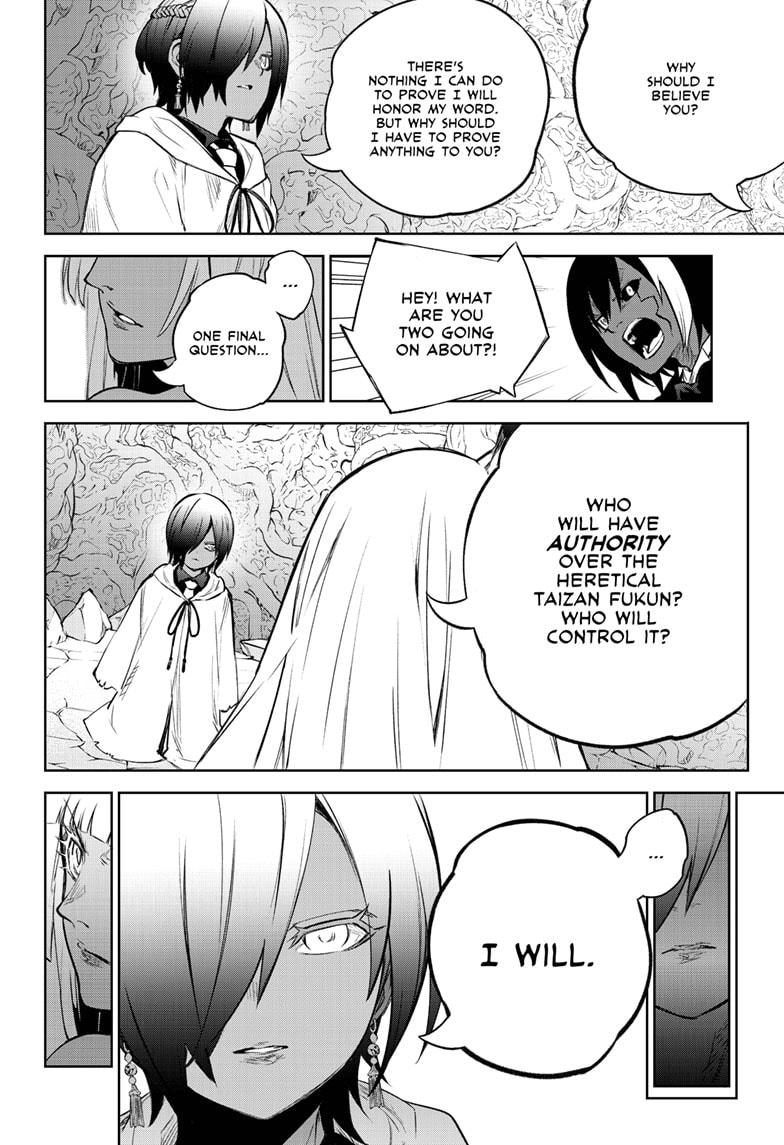 Sousei no Onmyouji Chapter 105 page 32 - Chapter 105