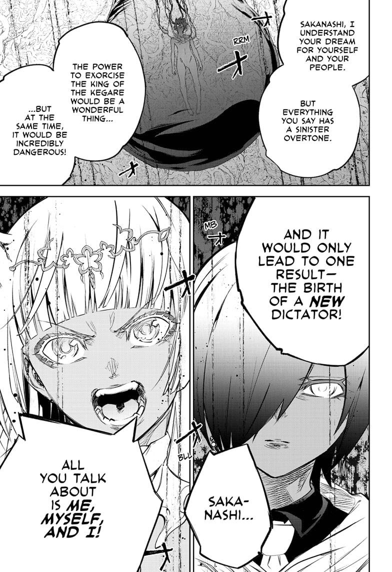 Sousei no Onmyouji Chapter 105 page 33 - Chapter 105