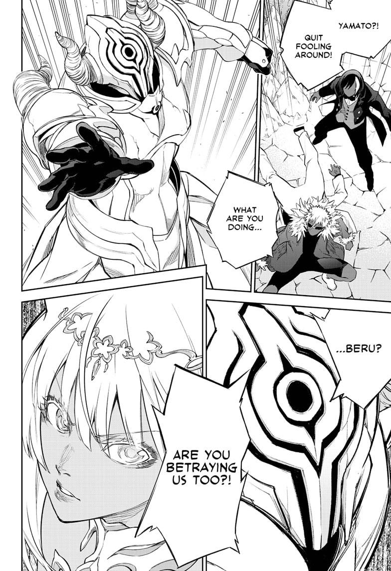 Sousei no Onmyouji Chapter 105 page 35 - Chapter 105