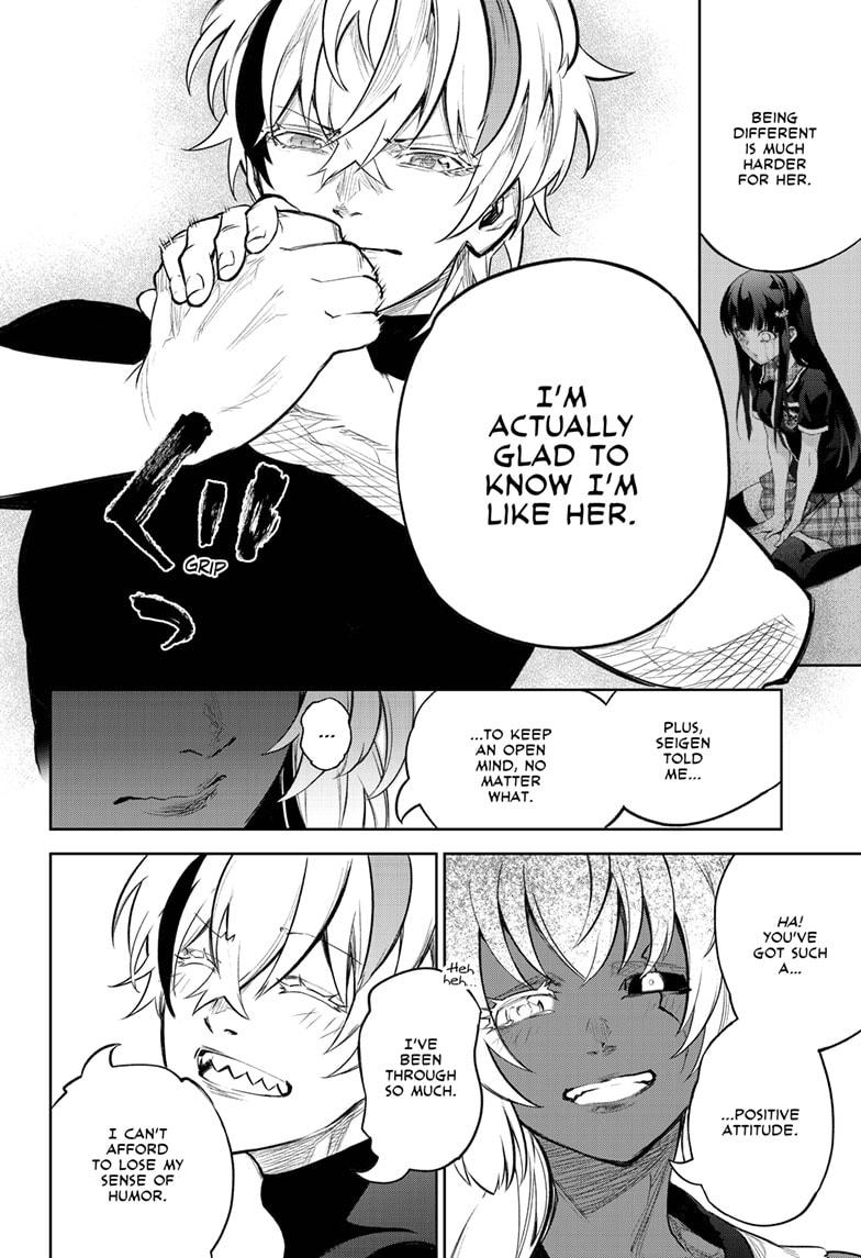 Sousei no Onmyouji Chapter 105 page 6 - Chapter 105