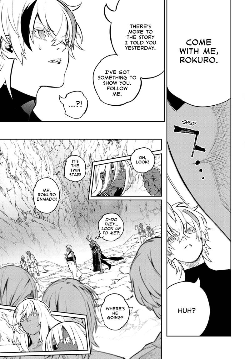 Sousei no Onmyouji Chapter 105 page 7 - Chapter 105