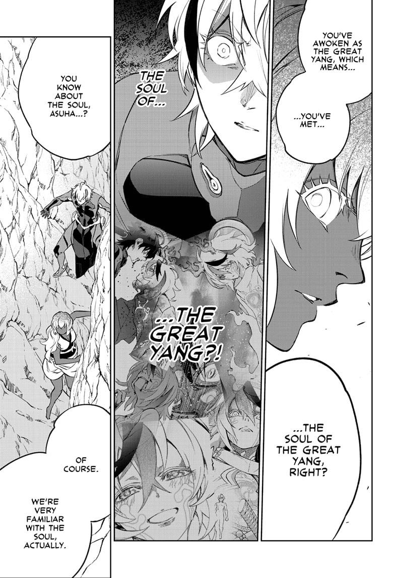 Sousei no Onmyouji Chapter 105 page 9 - Chapter 105