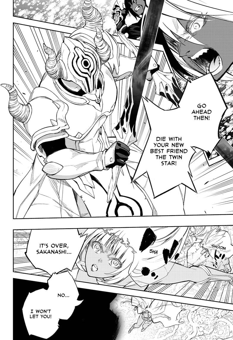 Sousei no Onmyouji Chapter 106 page 10 - Chapter 106