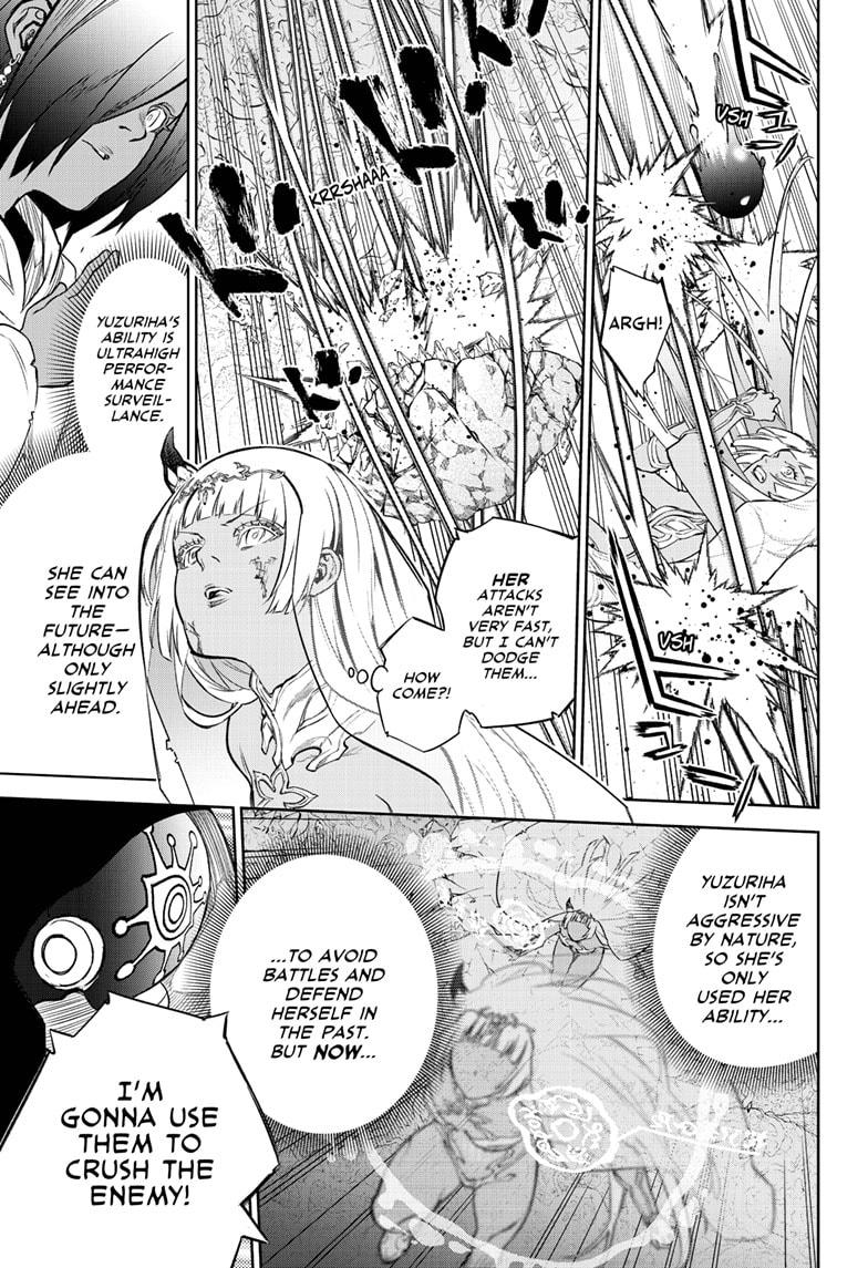 Sousei no Onmyouji Chapter 106 page 13 - Chapter 106