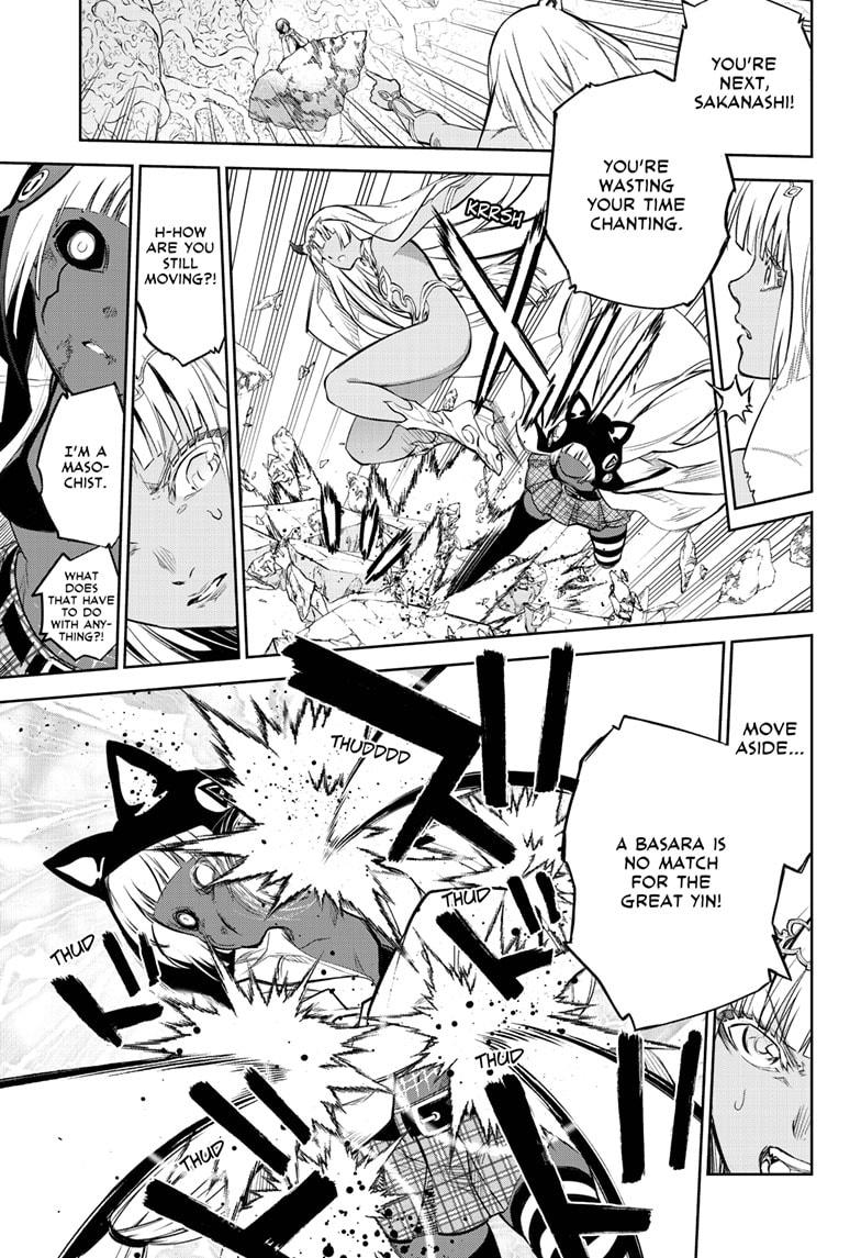 Sousei no Onmyouji Chapter 106 page 15 - Chapter 106