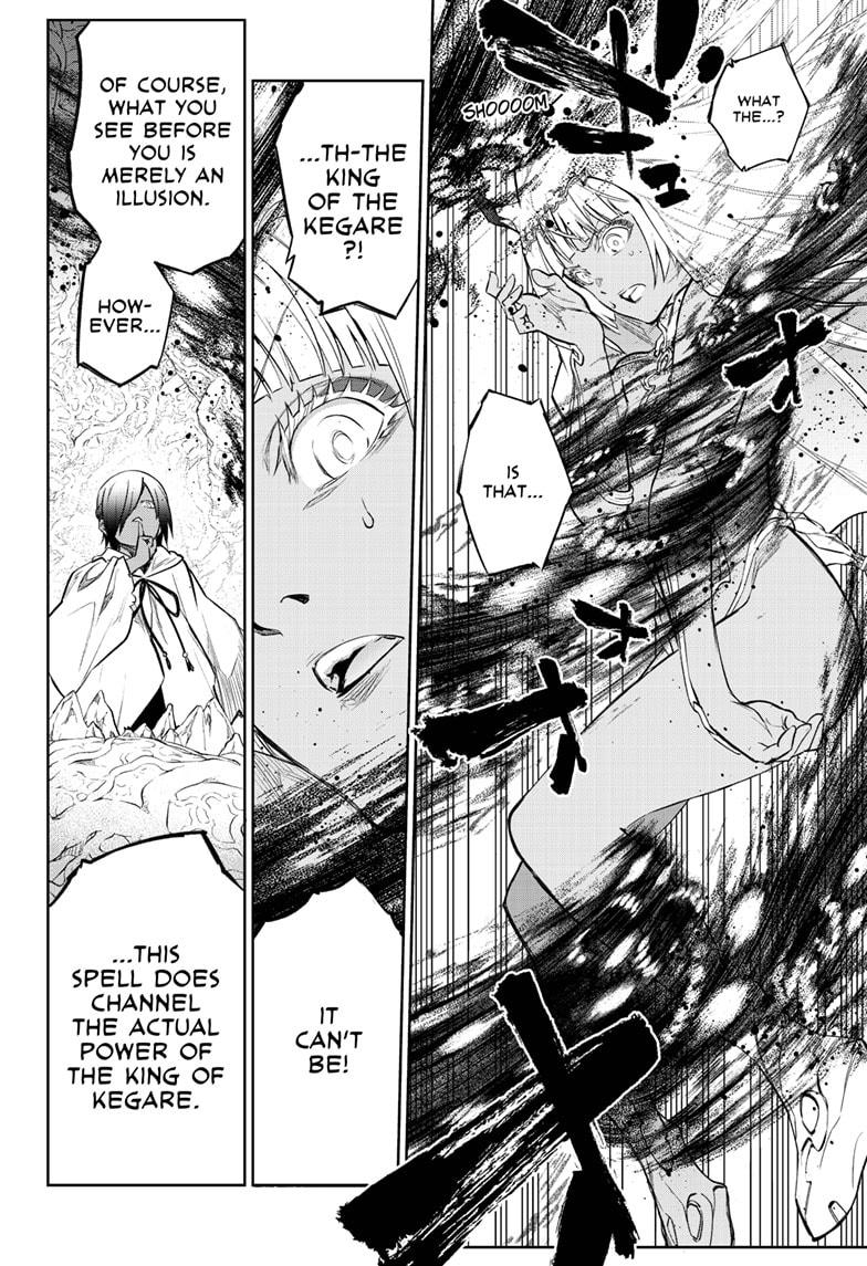 Sousei no Onmyouji Chapter 106 page 19 - Chapter 106