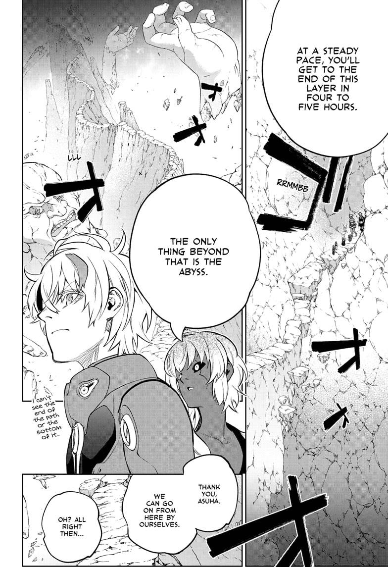 Sousei no Onmyouji Chapter 106 page 26 - Chapter 106
