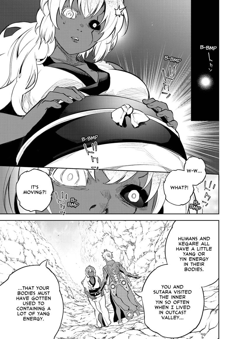 Sousei no Onmyouji Chapter 106 page 29 - Chapter 106