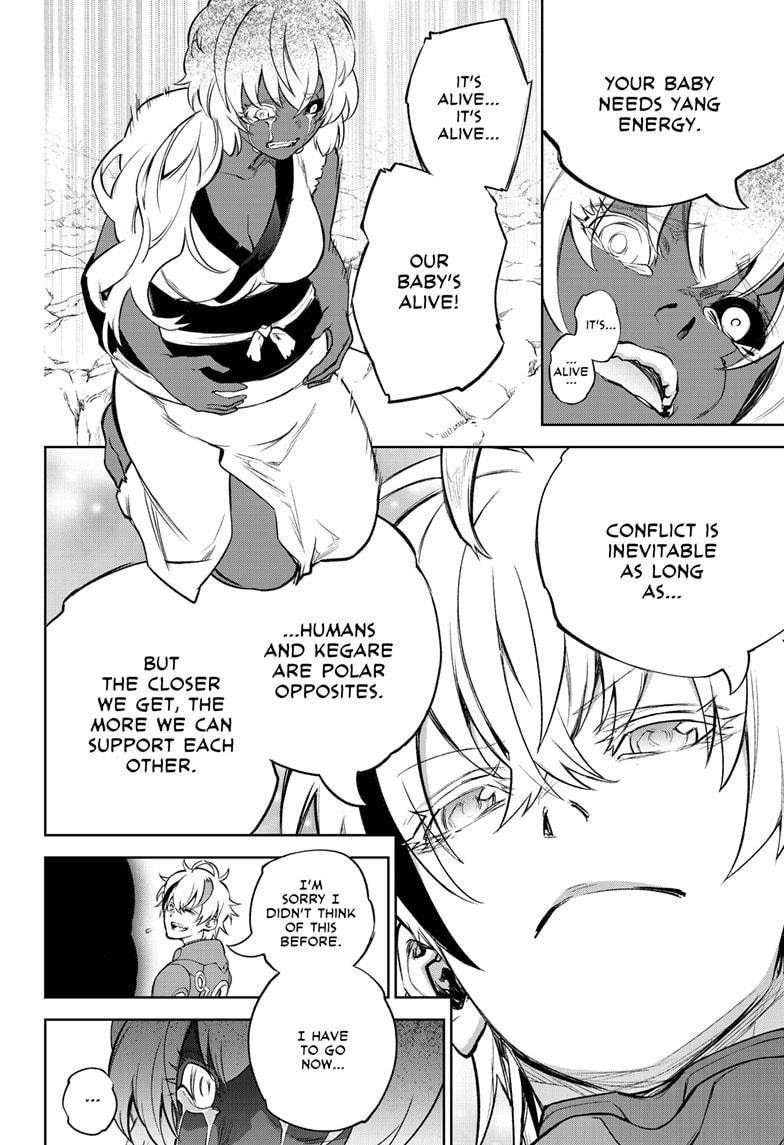 Sousei no Onmyouji Chapter 106 page 30 - Chapter 106