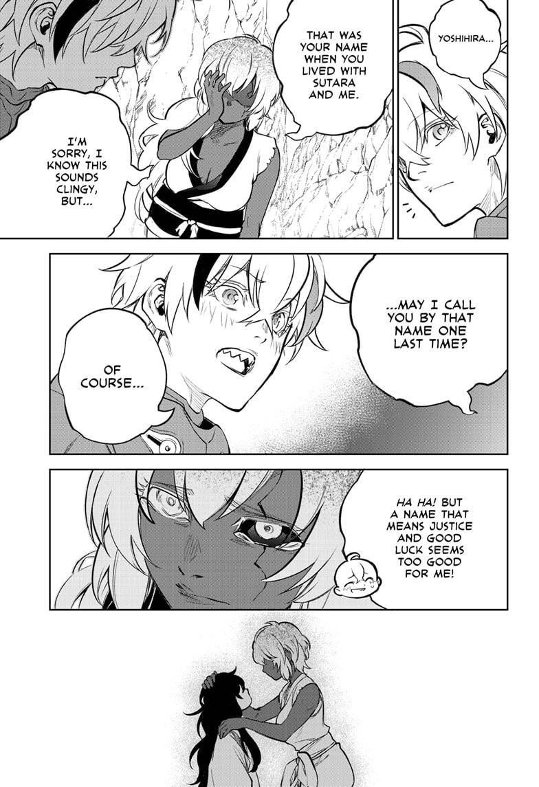 Sousei no Onmyouji Chapter 106 page 31 - Chapter 106