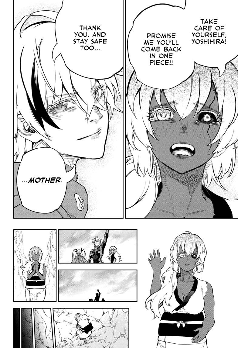 Sousei no Onmyouji Chapter 106 page 32 - Chapter 106