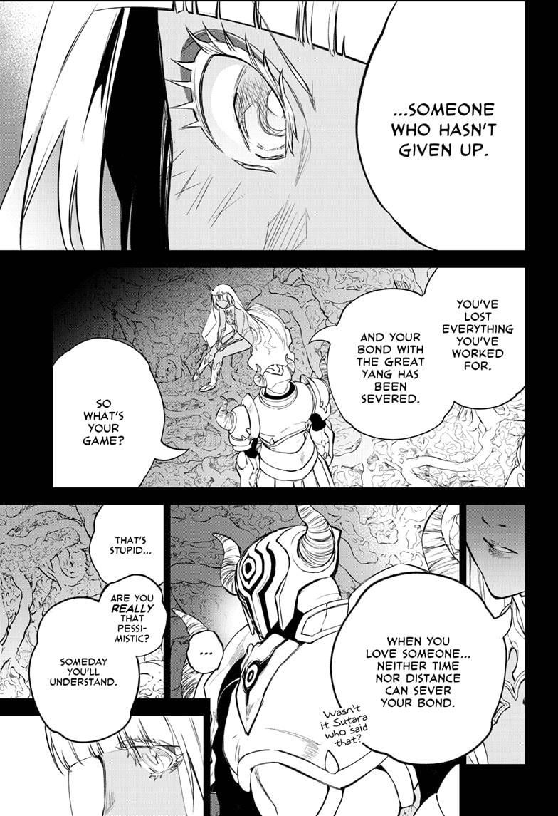 Sousei no Onmyouji Chapter 106 page 4 - Chapter 106