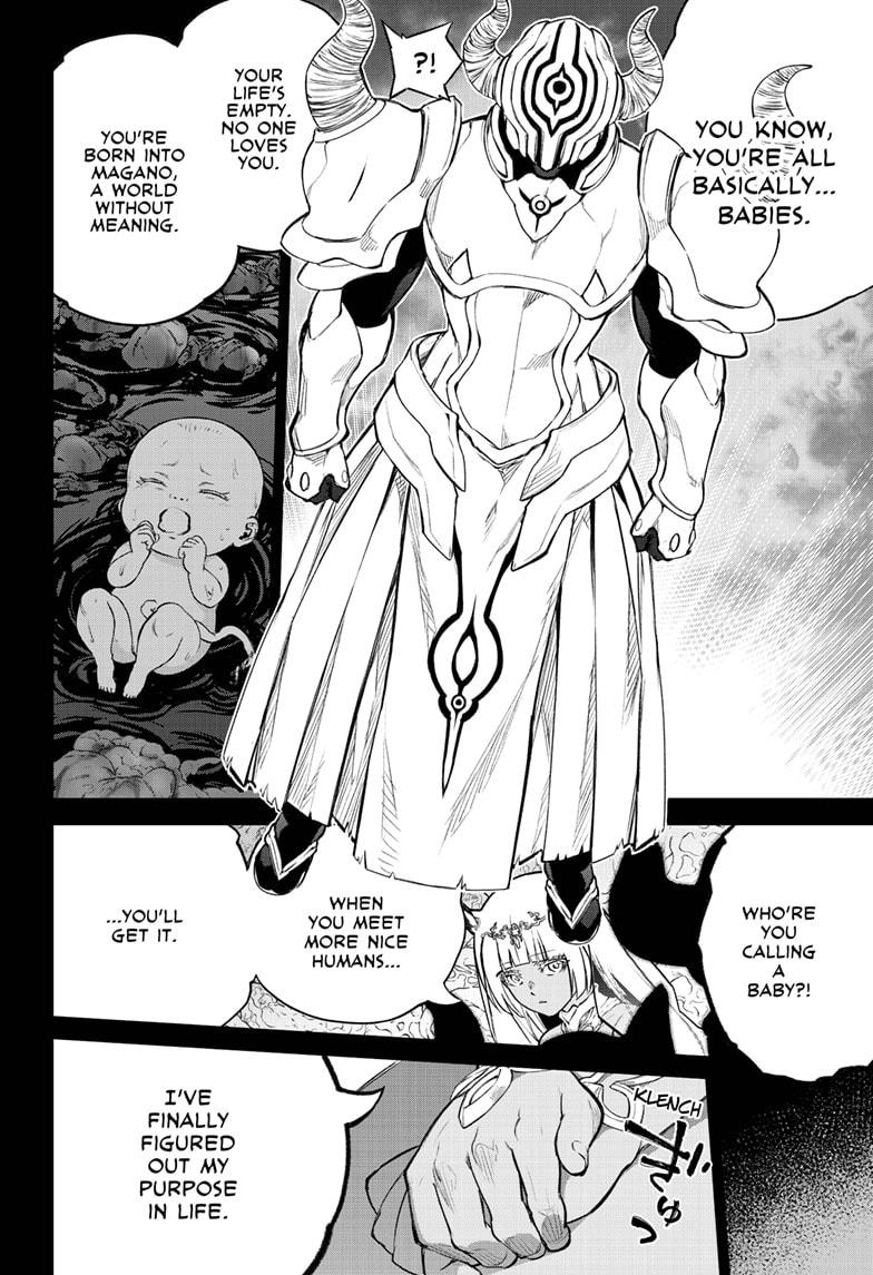 Sousei no Onmyouji Chapter 106 page 5 - Chapter 106